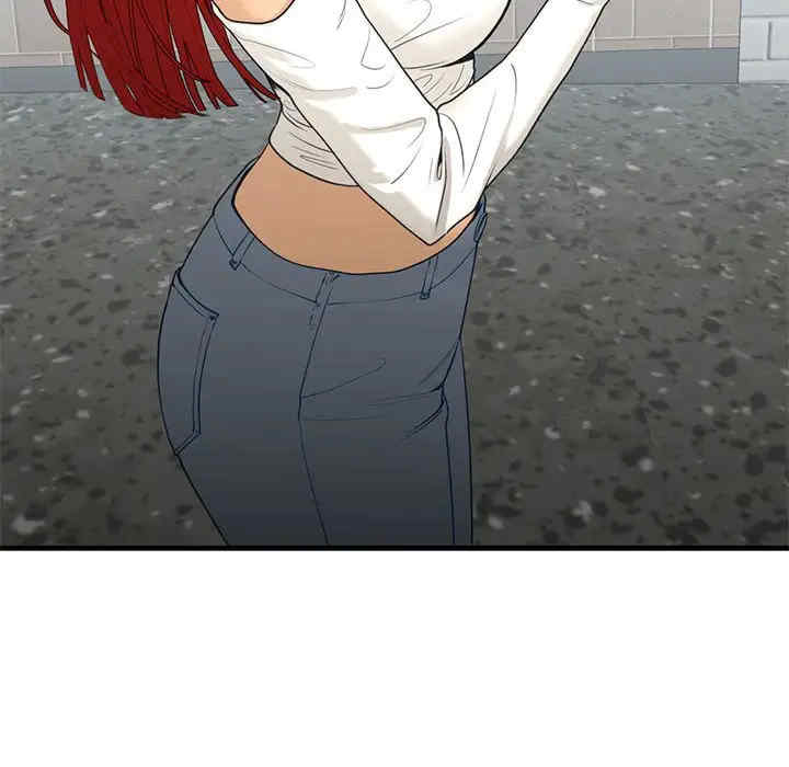 我的继姐/不要欺负我姐姐