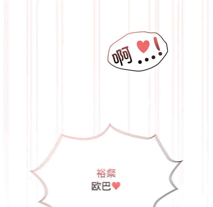 疫情期间的家教生活/疫情下的家教生活