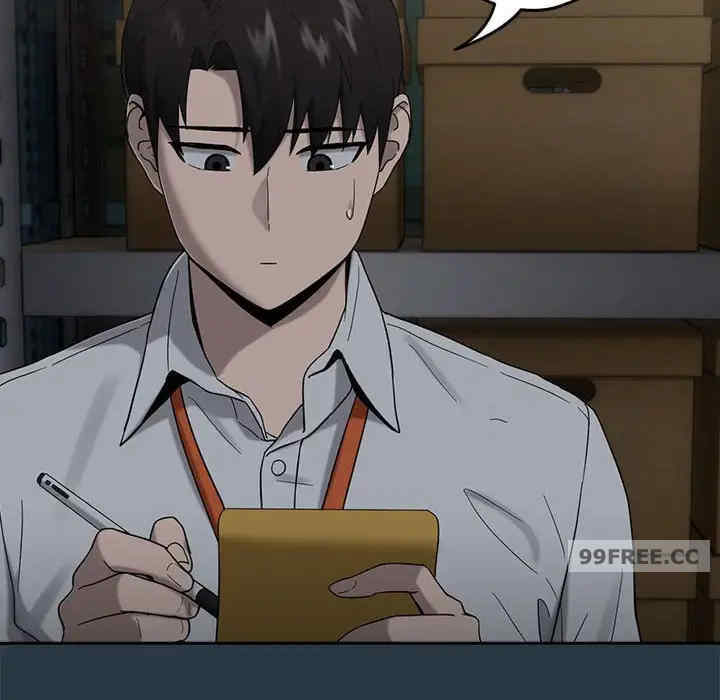 下班后的例行恋爱/下班后的秘密关系