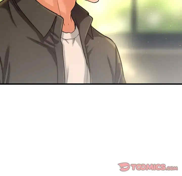 我的女王/让人火大的她