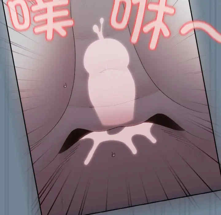 老大!请把女儿交给我!