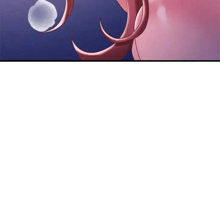 渴望占有她/想要拥有她