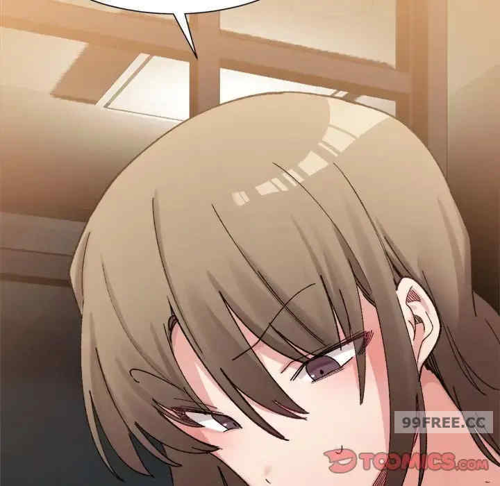 微妙关系/超微妙关系