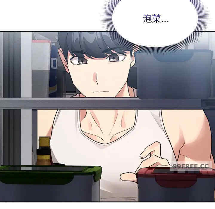 疫情期间的家教生活/疫情下的家教生活