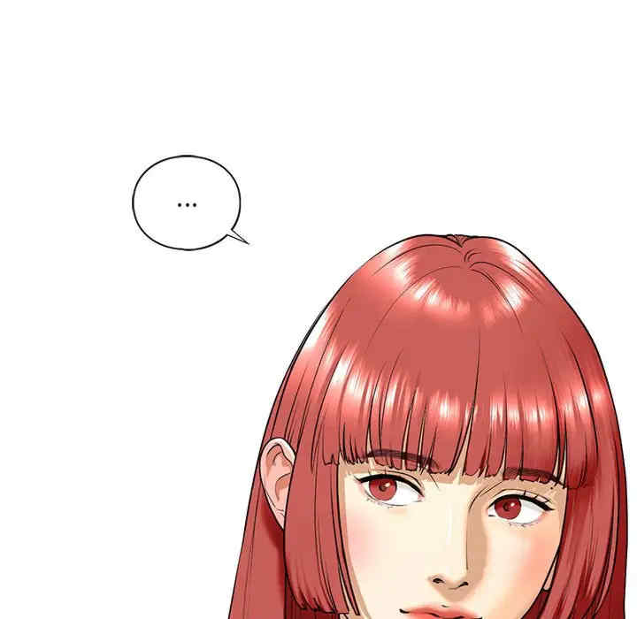 我的继姐/不要欺负我姐姐