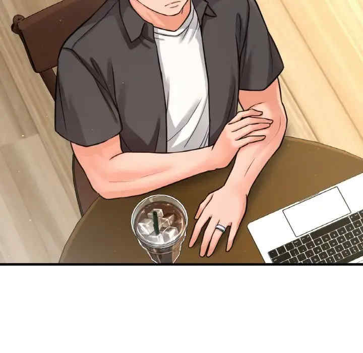 我的女王/让人火大的她