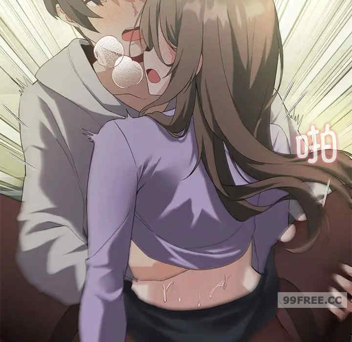 我靠升级逆袭成为大师/我爽爽升级