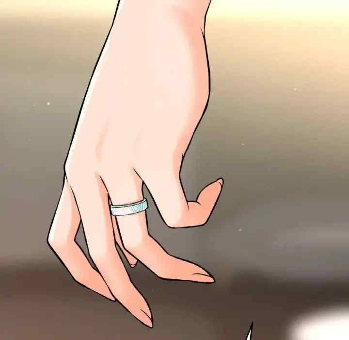 我的女王/让人火大的她