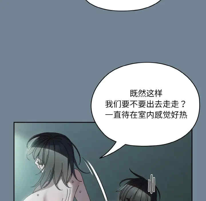 老大!请把女儿交给我!