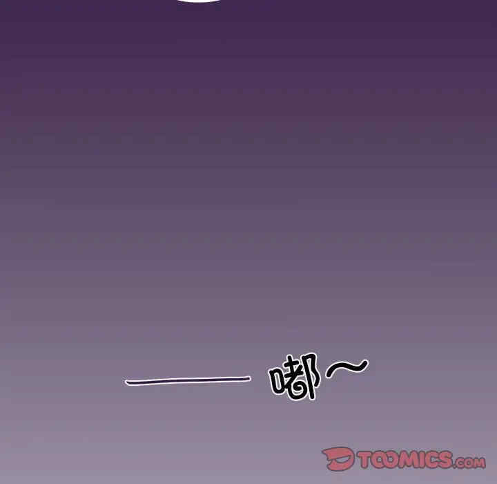 这难道是命中注定/患得患失的爱恋