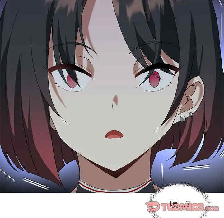 我靠升级逆袭成为大师/我爽爽升级