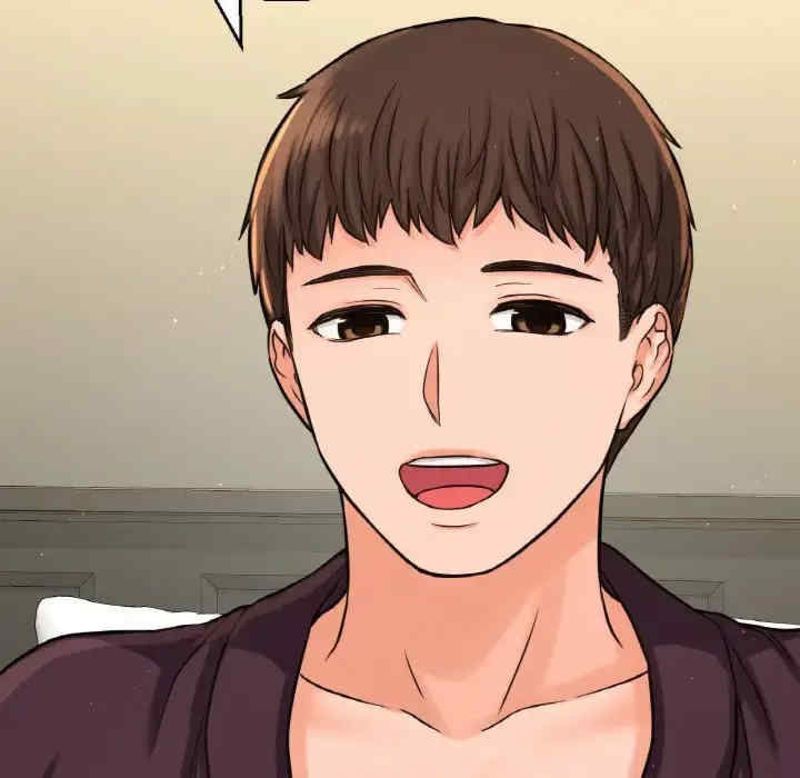 我的女王/让人火大的她