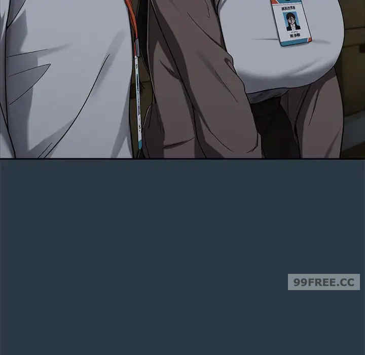 下班后的例行恋爱/下班后的秘密关系