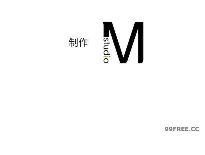 年轻代表/不该爱上你