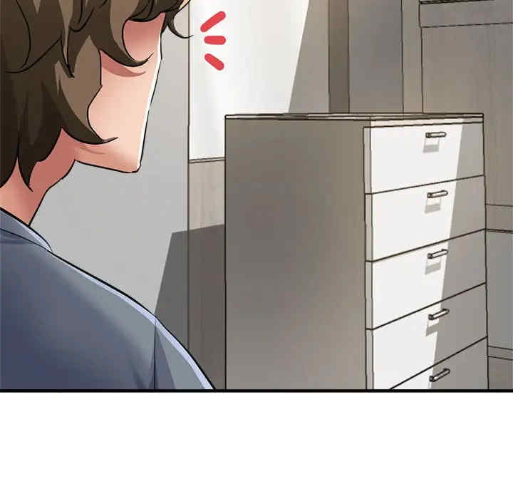 亲家的女人们/寄生亲家