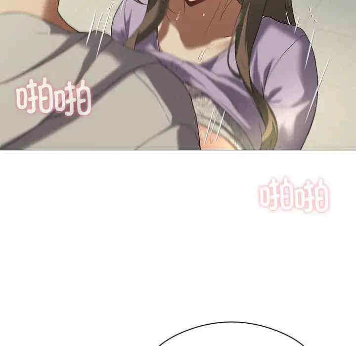 我靠升级逆袭成为大师/我爽爽升级