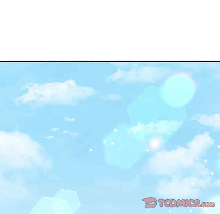 我的继姐/不要欺负我姐姐