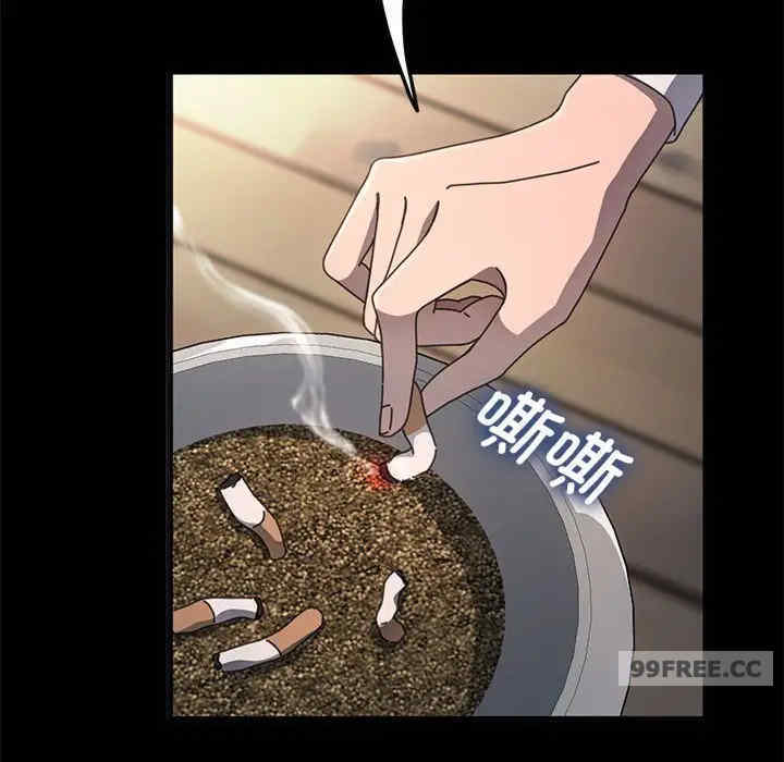 赘婿要通吃/我家的赘婿大人