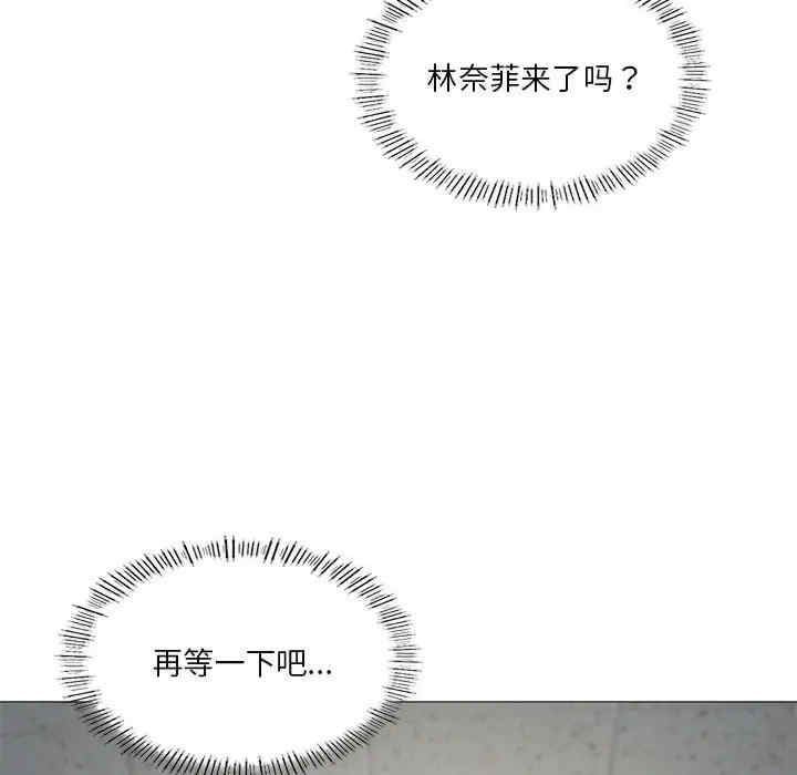 我靠升级逆袭成为大师/我爽爽升级