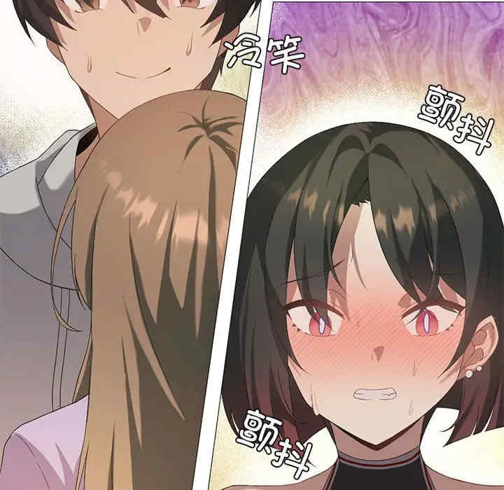 我靠升级逆袭成为大师/我爽爽升级