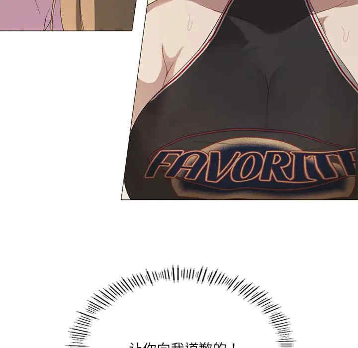 我靠升级逆袭成为大师/我爽爽升级