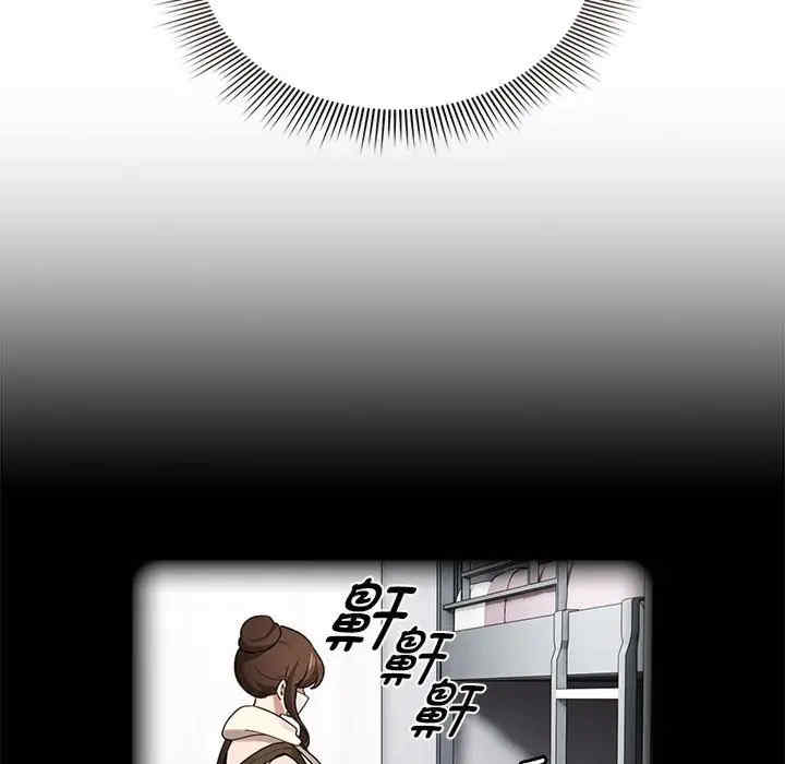 疫情期间的家教生活/疫情下的家教生活