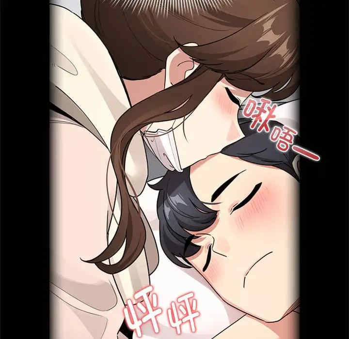 疫情期间的家教生活/疫情下的家教生活