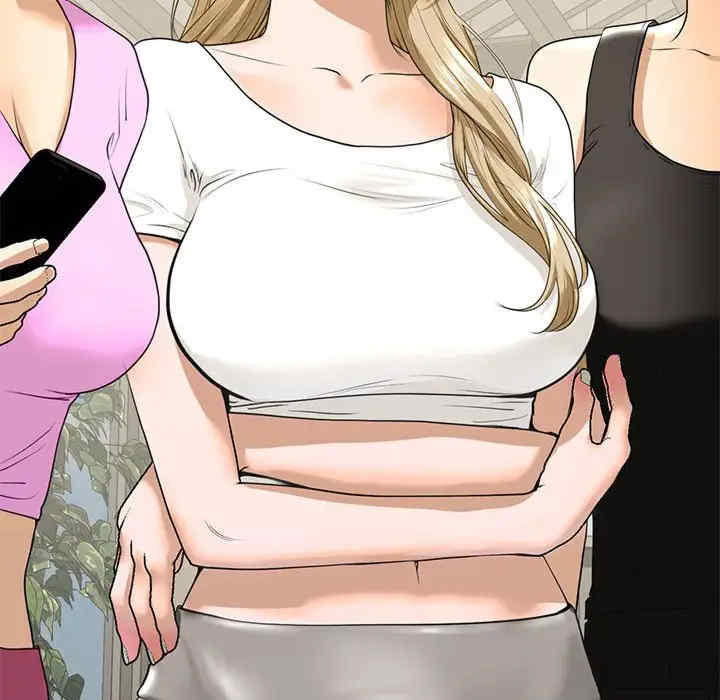 我的继姐/不要欺负我姐姐