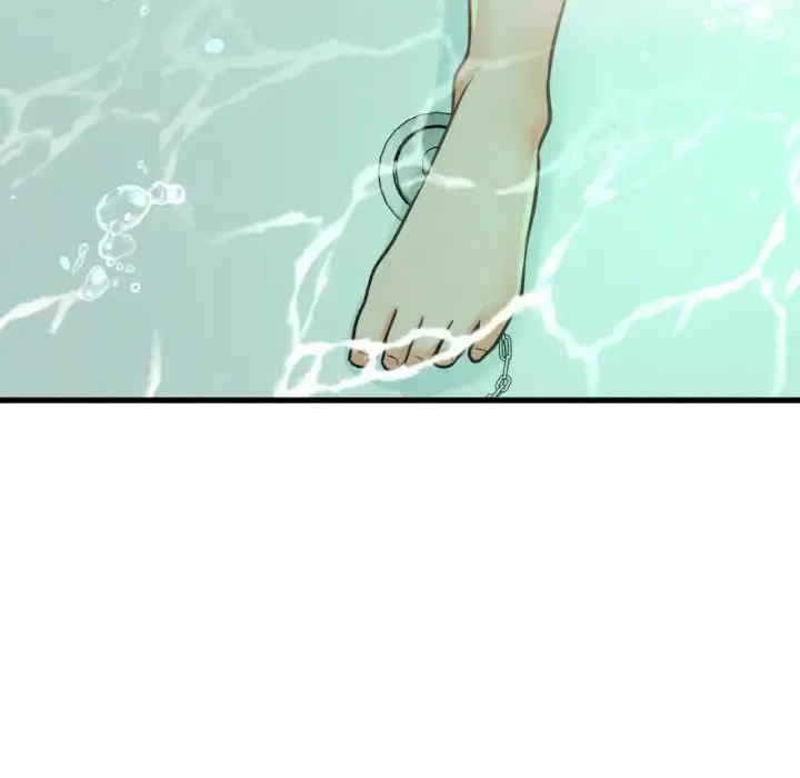 我的女王/让人火大的她