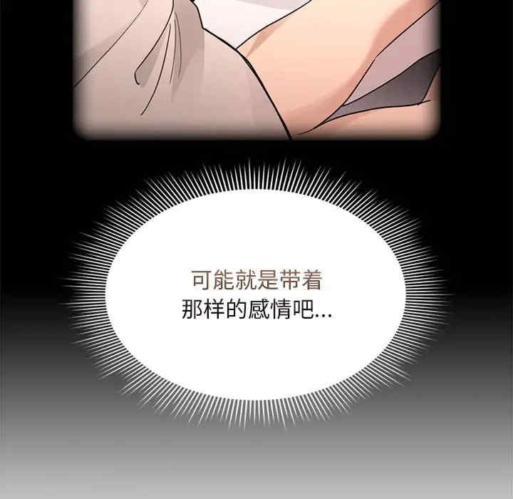 疫情期间的家教生活/疫情下的家教生活