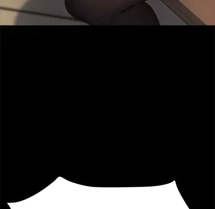 赘婿要通吃/我家的赘婿大人