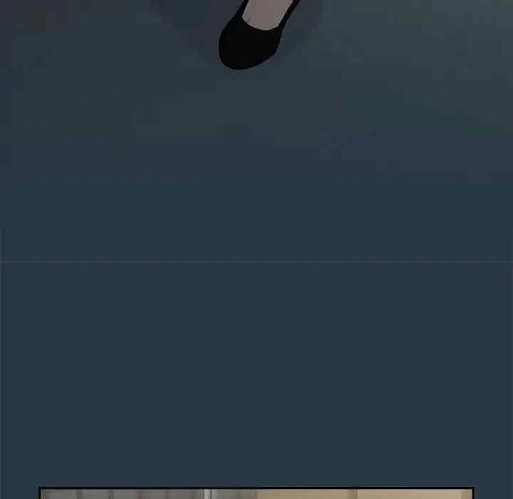 下班后的例行恋爱/下班后的秘密关系