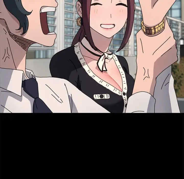 赘婿要通吃/我家的赘婿大人