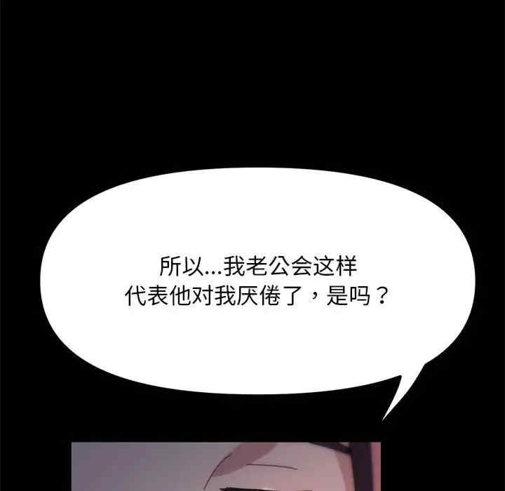 赘婿要通吃/我家的赘婿大人