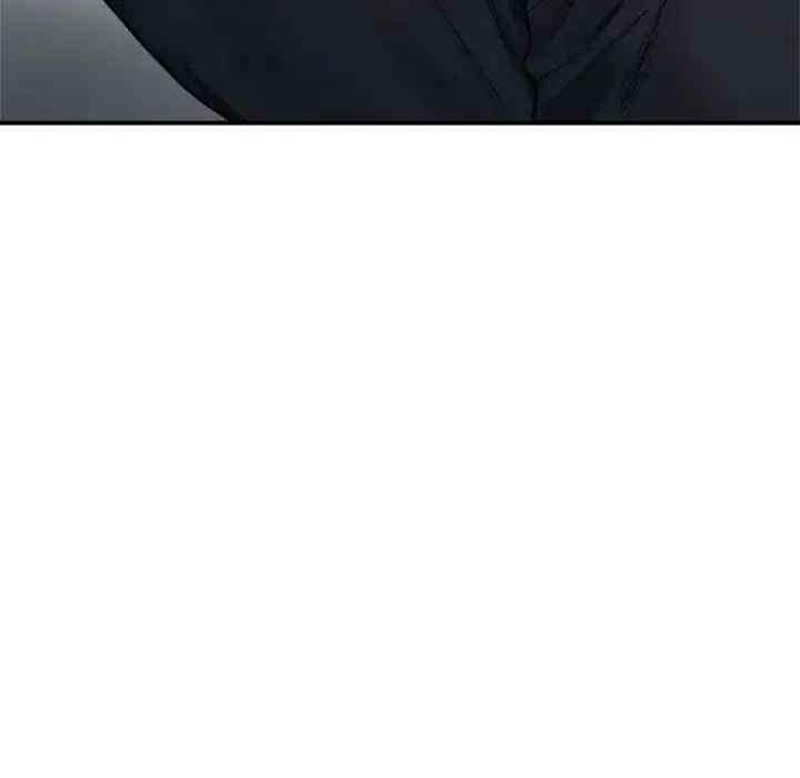 微妙关系/超微妙关系