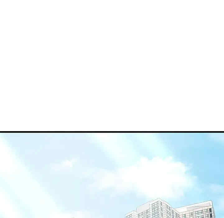 渴望占有她/想要拥有她