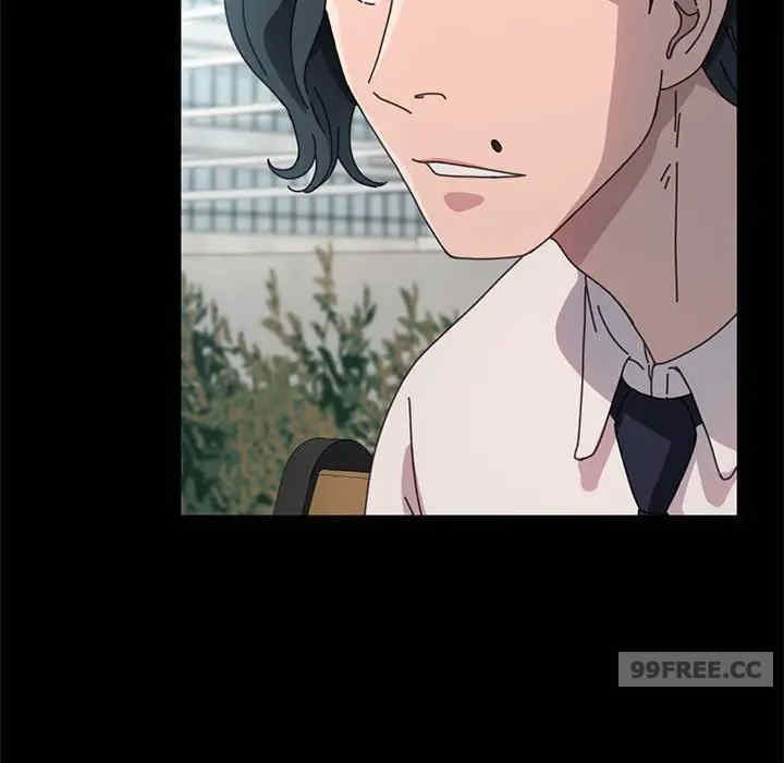 赘婿要通吃/我家的赘婿大人