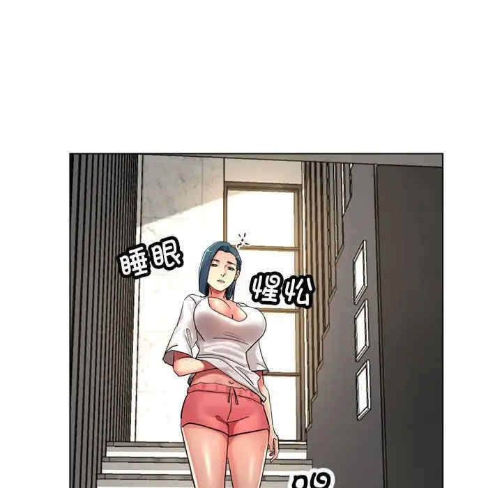 亲家的女人们/寄生亲家