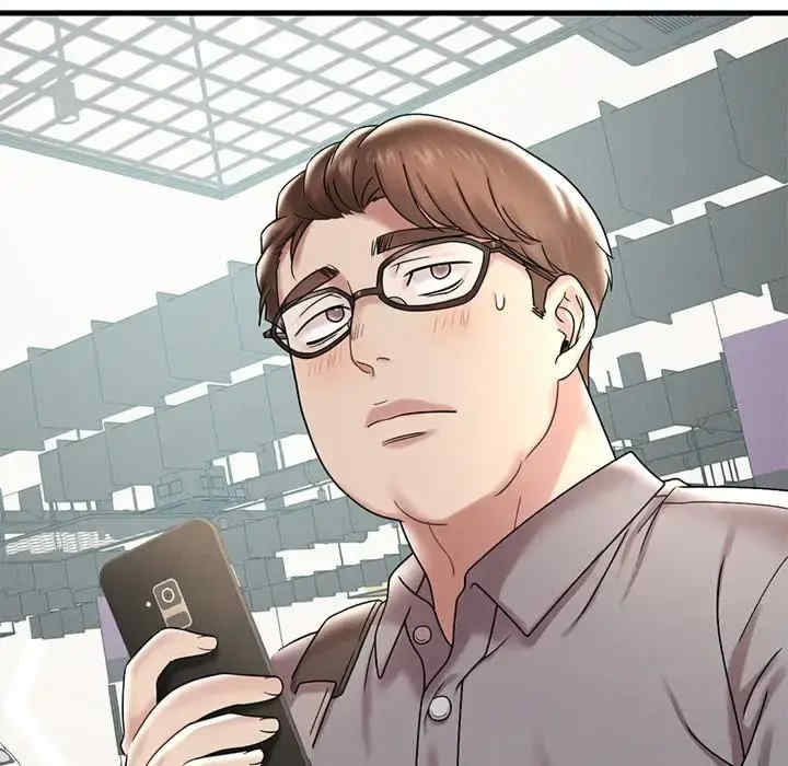 渴望占有她/想要拥有她