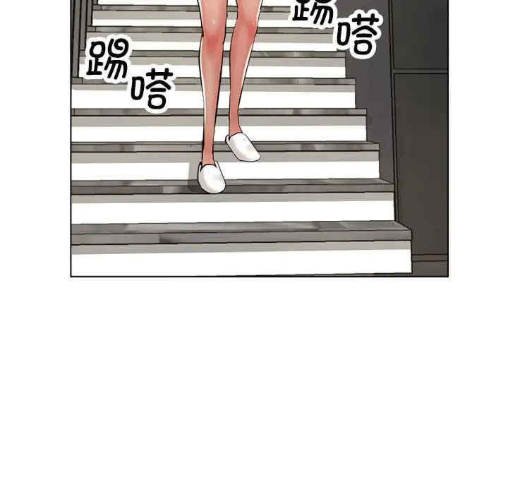 亲家的女人们/寄生亲家