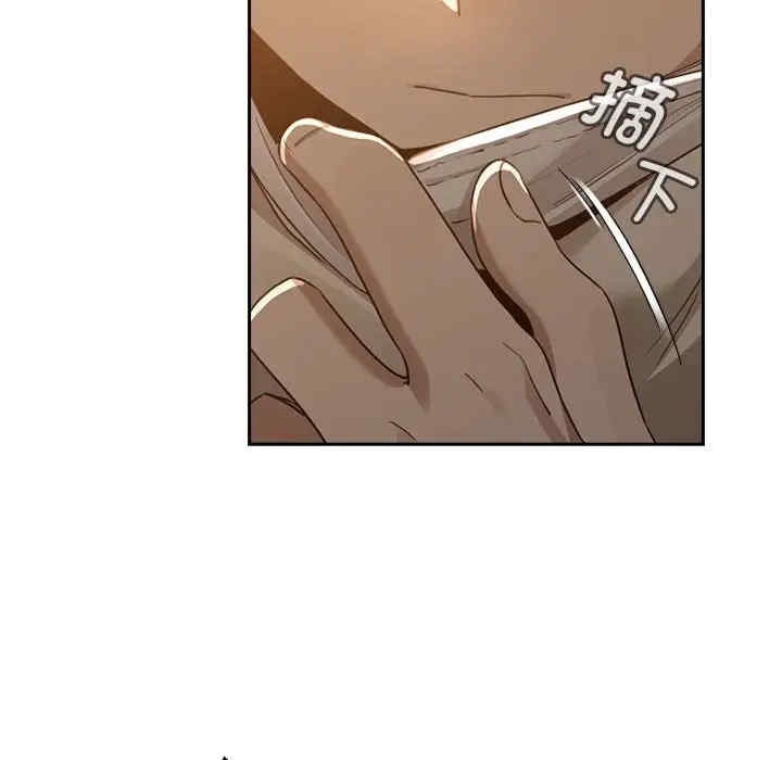 疫情期间的家教生活/疫情下的家教生活