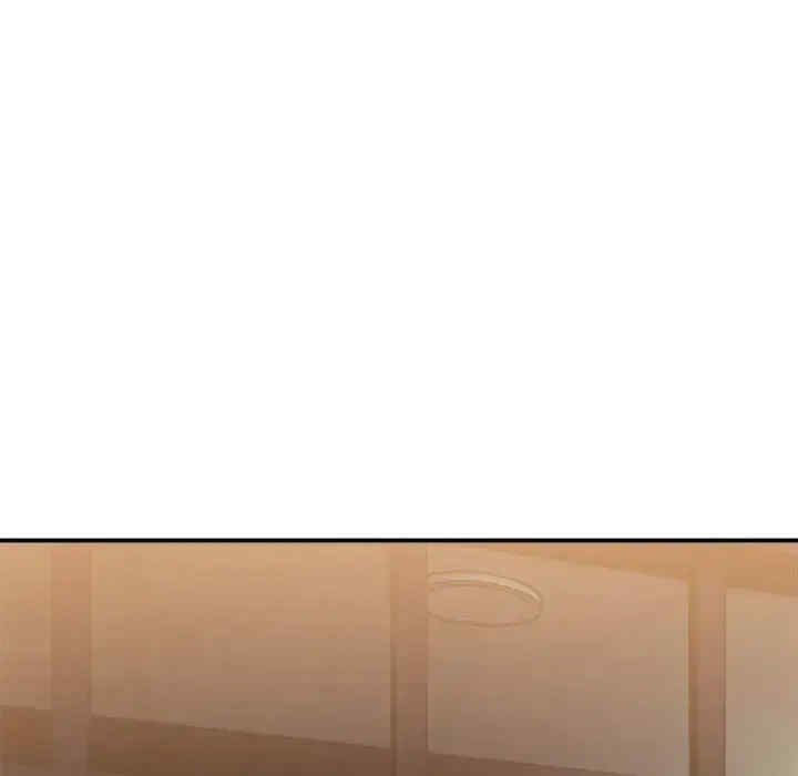 微妙关系/超微妙关系