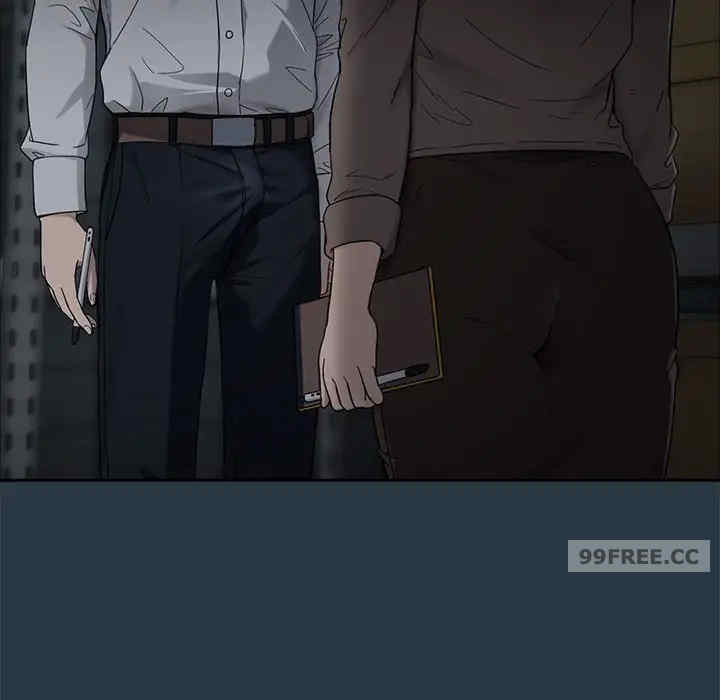 下班后的例行恋爱/下班后的秘密关系