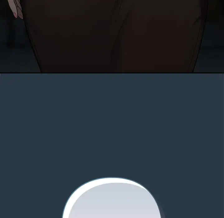 下班后的例行恋爱/下班后的秘密关系