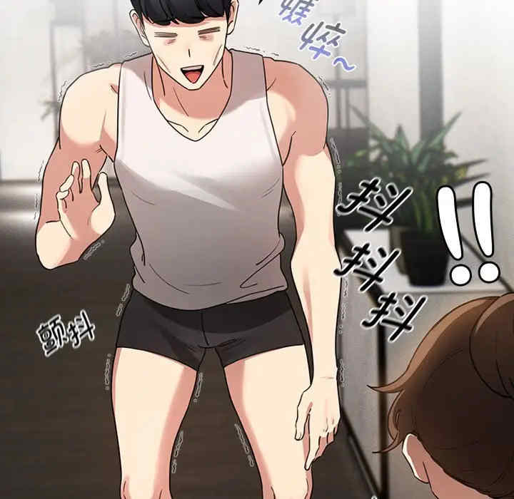 疫情期间的家教生活/疫情下的家教生活