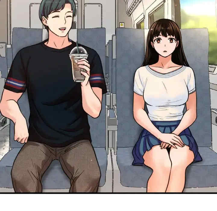 我的女王/让人火大的她