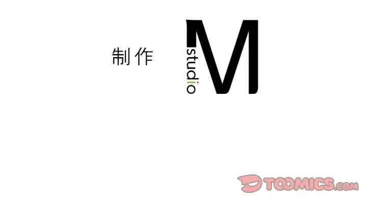 我的女王/让人火大的她