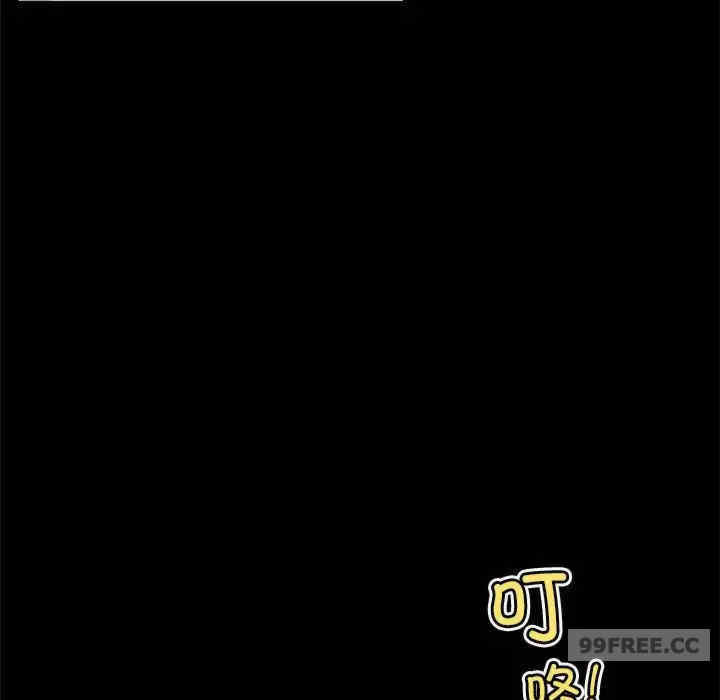 背叛的开始/完美妻子的背叛