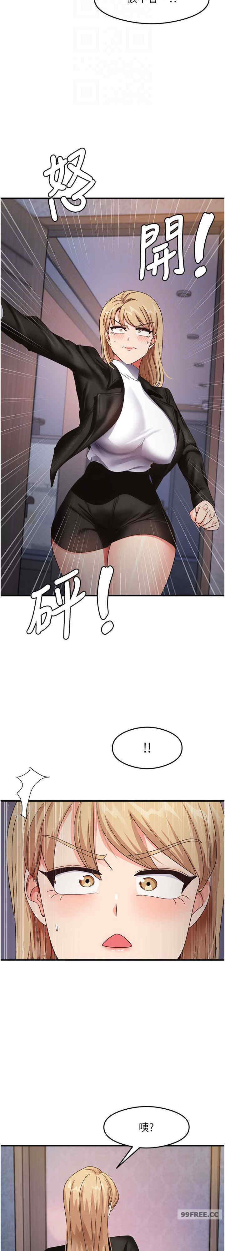 尻试之神学习法