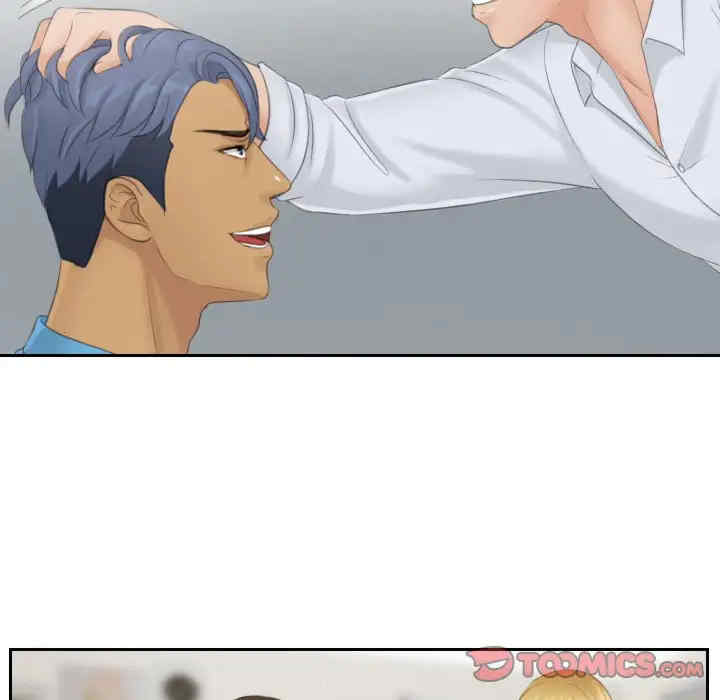 排忧大师/疑难杂症解决师